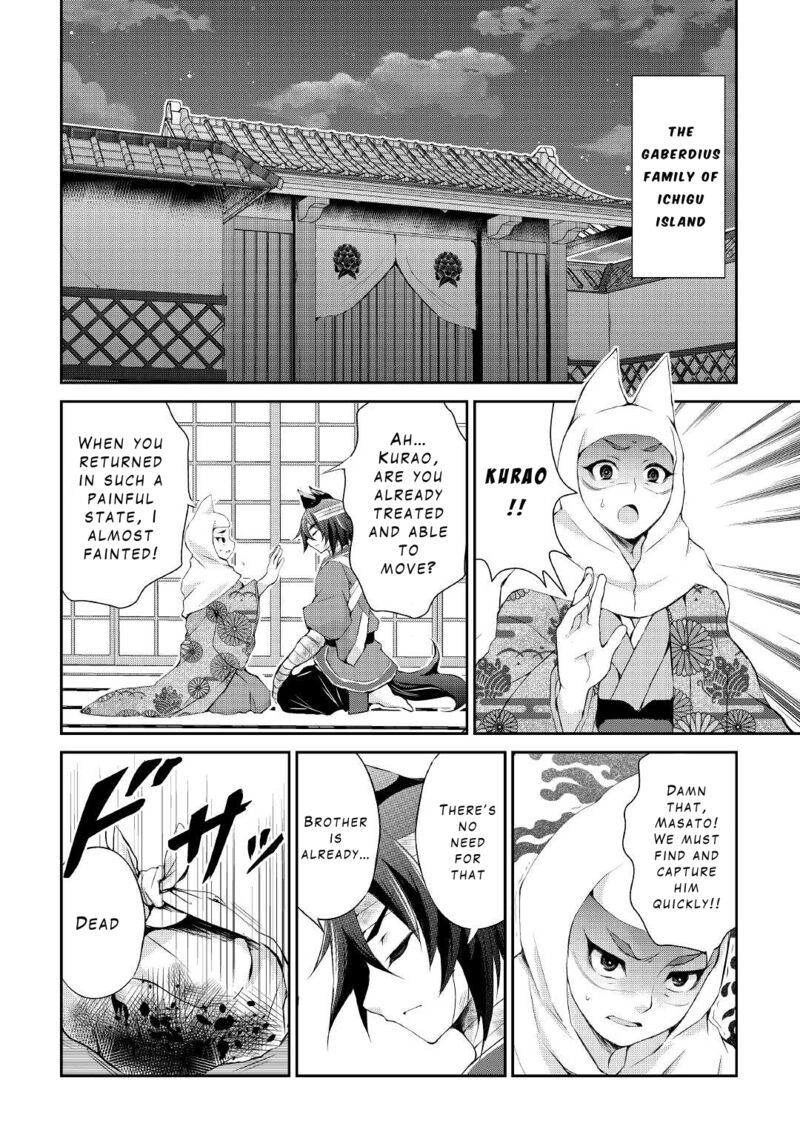 Ohitoyoshi Shokunin No Burari Isekai Tabi 27 17