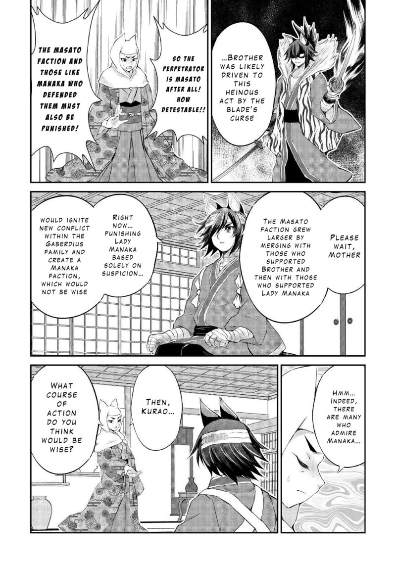 Ohitoyoshi Shokunin No Burari Isekai Tabi 27 19