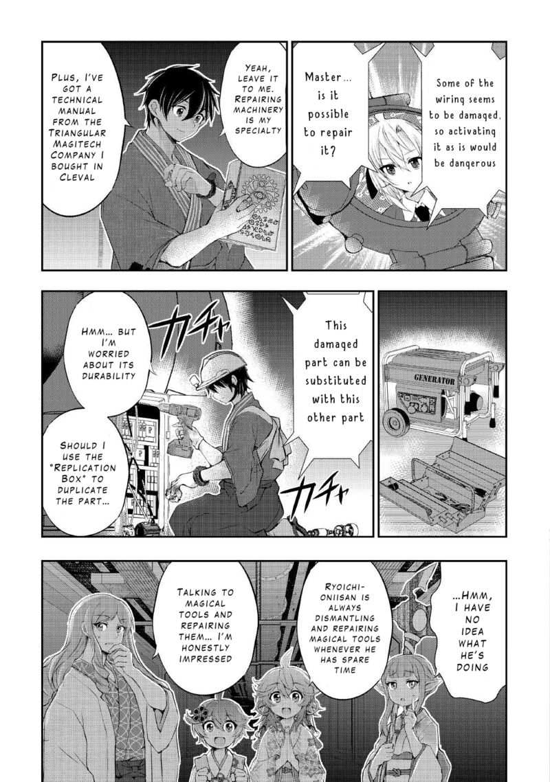 Ohitoyoshi Shokunin No Burari Isekai Tabi 27 7
