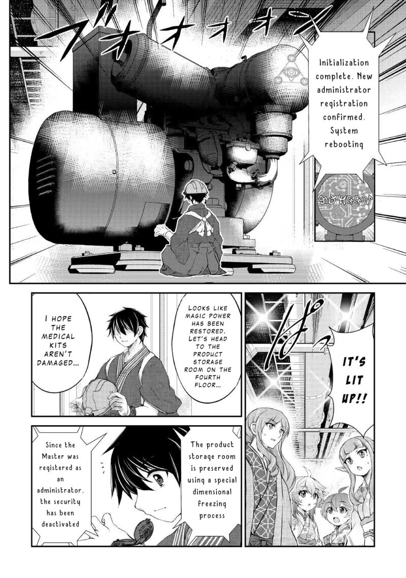 Ohitoyoshi Shokunin No Burari Isekai Tabi 27 8