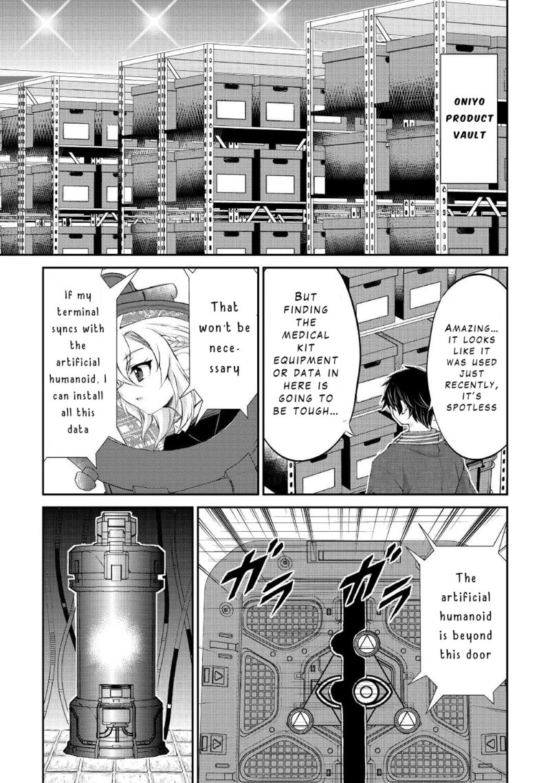 Ohitoyoshi Shokunin No Burari Isekai Tabi 27 9