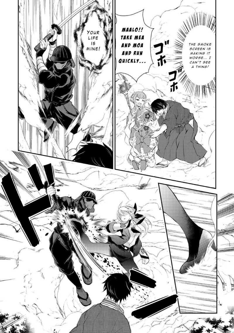 Ohitoyoshi Shokunin No Burari Isekai Tabi 28 16