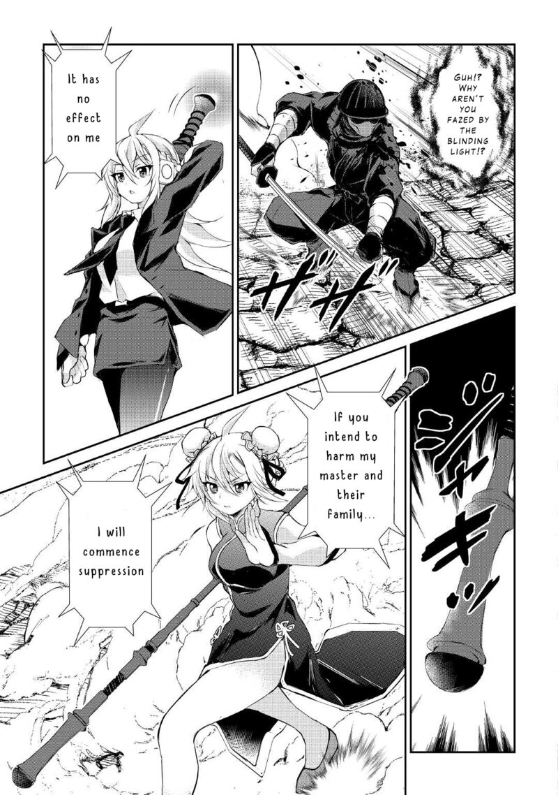 Ohitoyoshi Shokunin No Burari Isekai Tabi 28 17