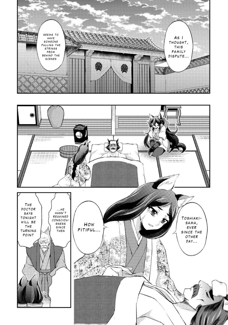 Ohitoyoshi Shokunin No Burari Isekai Tabi 28 20