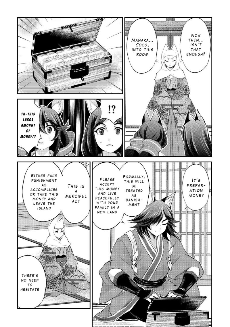 Ohitoyoshi Shokunin No Burari Isekai Tabi 28 21