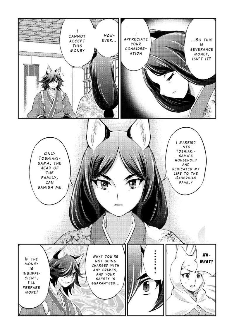 Ohitoyoshi Shokunin No Burari Isekai Tabi 28 22