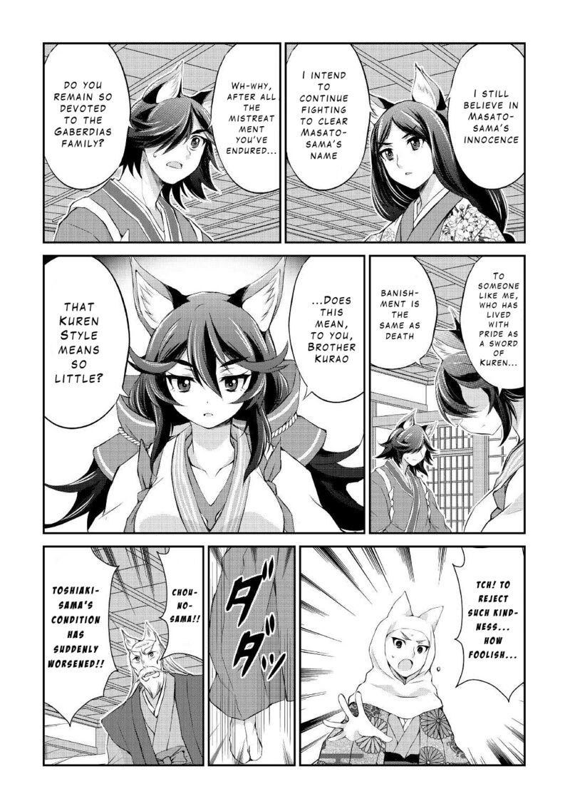 Ohitoyoshi Shokunin No Burari Isekai Tabi 28 23