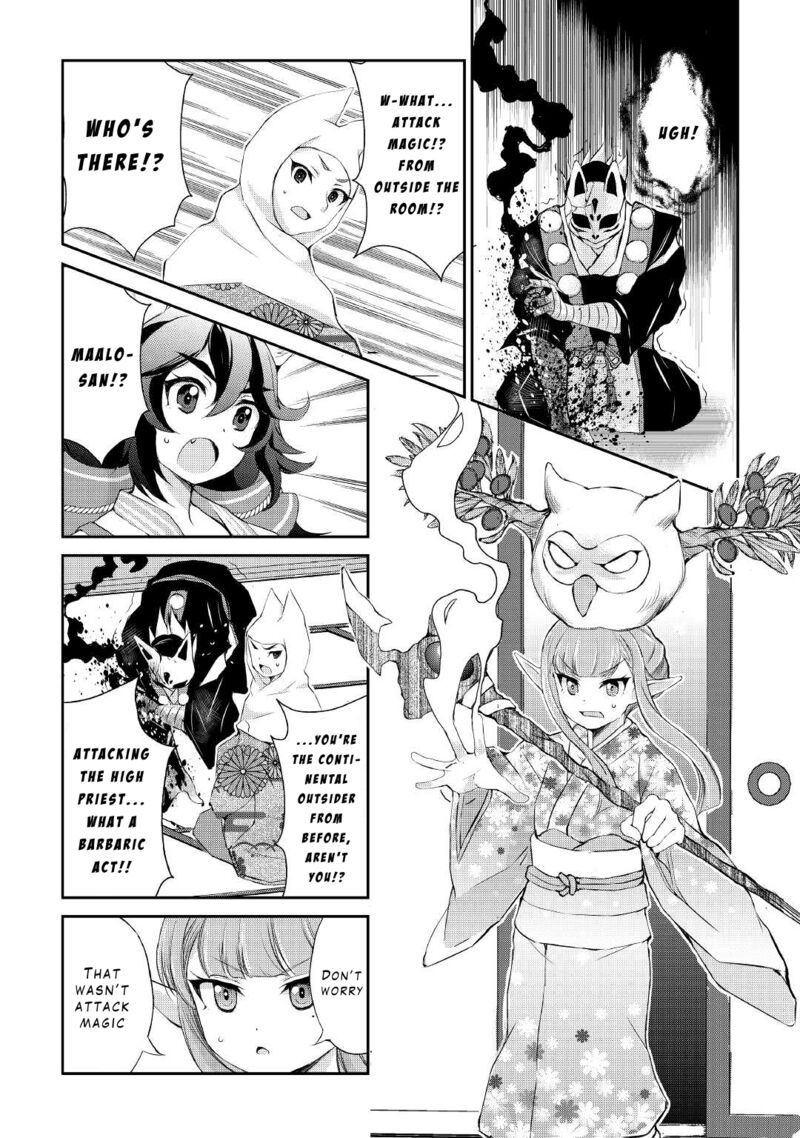 Ohitoyoshi Shokunin No Burari Isekai Tabi 28 25
