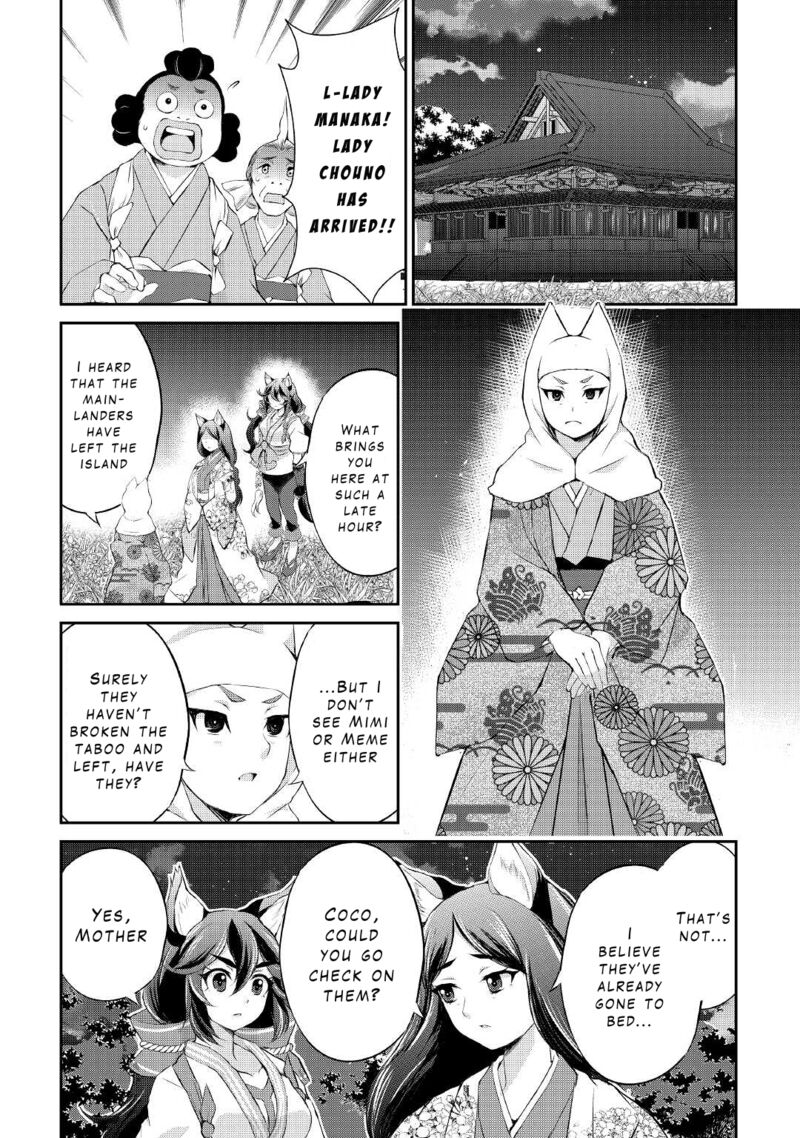 Ohitoyoshi Shokunin No Burari Isekai Tabi 28 6