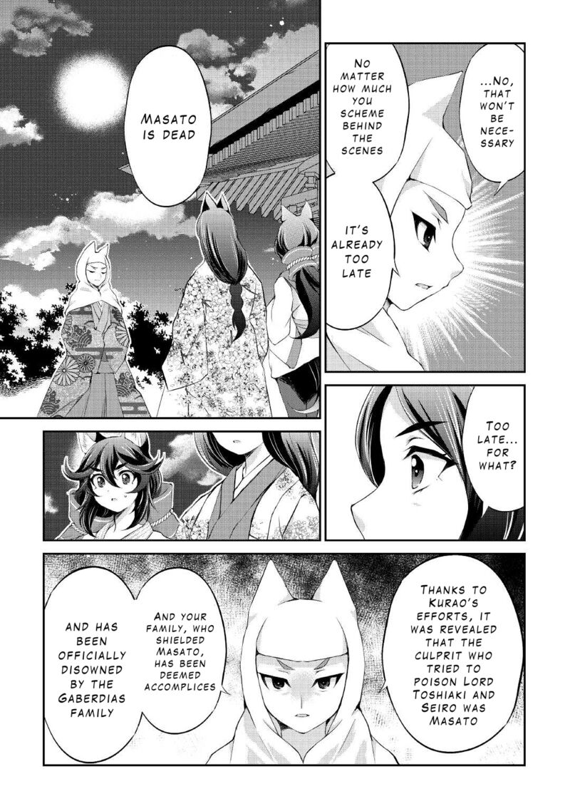 Ohitoyoshi Shokunin No Burari Isekai Tabi 28 7