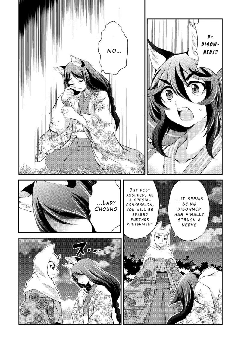 Ohitoyoshi Shokunin No Burari Isekai Tabi 28 8
