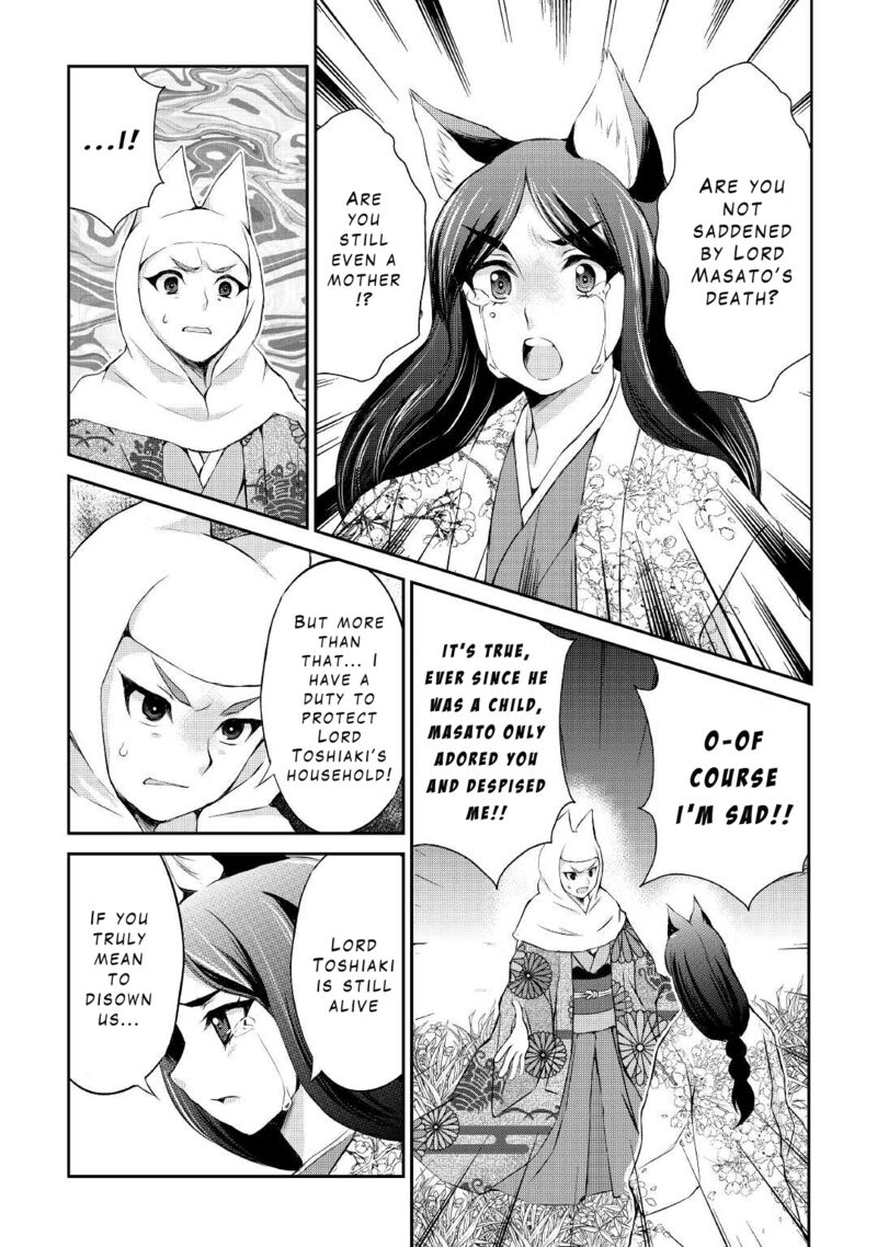 Ohitoyoshi Shokunin No Burari Isekai Tabi 28 9
