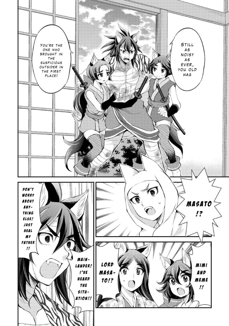 Ohitoyoshi Shokunin No Burari Isekai Tabi 29 10