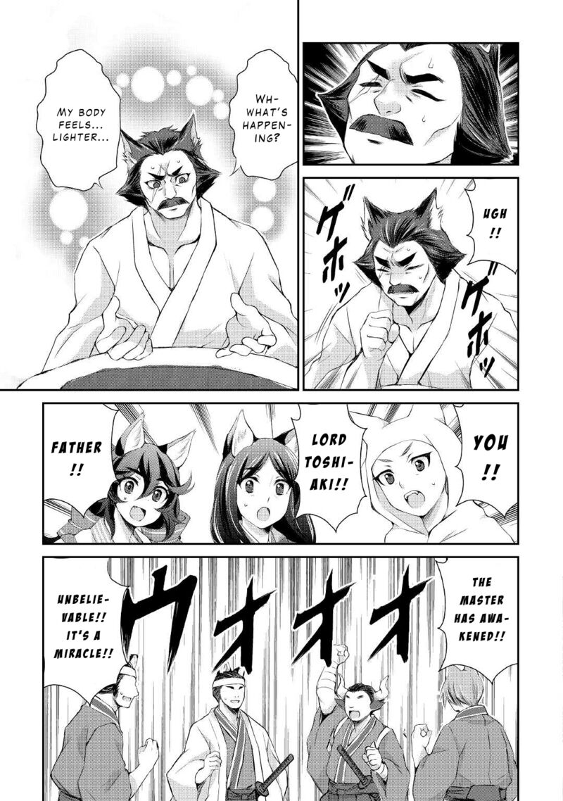 Ohitoyoshi Shokunin No Burari Isekai Tabi 29 13