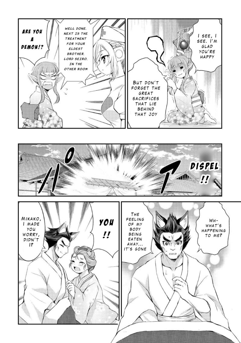 Ohitoyoshi Shokunin No Burari Isekai Tabi 29 14