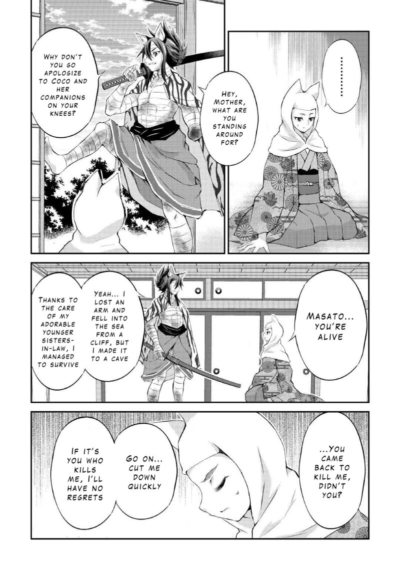 Ohitoyoshi Shokunin No Burari Isekai Tabi 29 16
