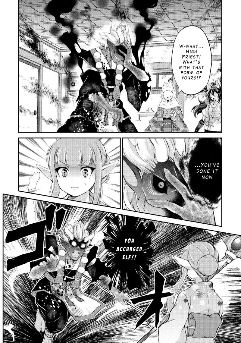 Ohitoyoshi Shokunin No Burari Isekai Tabi 29 2