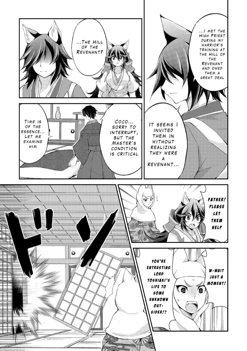 Ohitoyoshi Shokunin No Burari Isekai Tabi 29 9