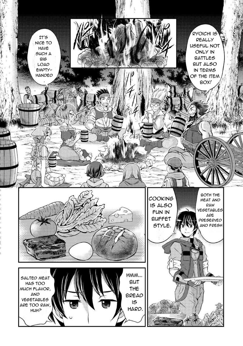 Ohitoyoshi Shokunin No Burari Isekai Tabi 3 11