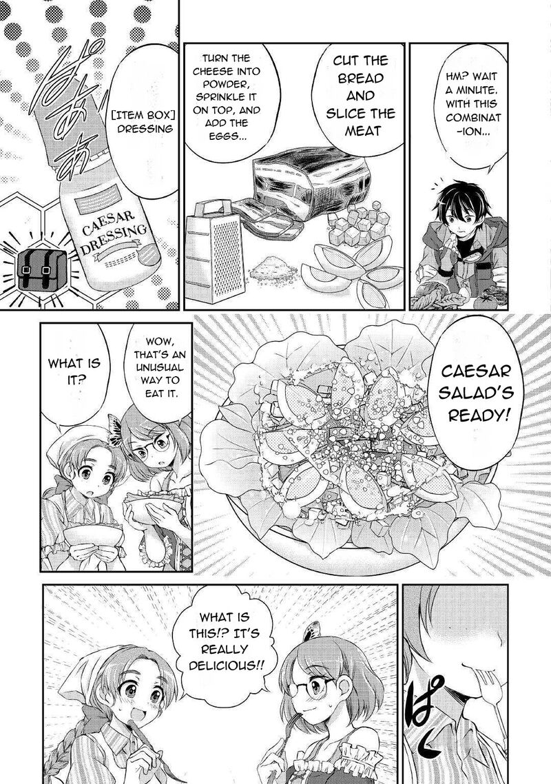 Ohitoyoshi Shokunin No Burari Isekai Tabi 3 12