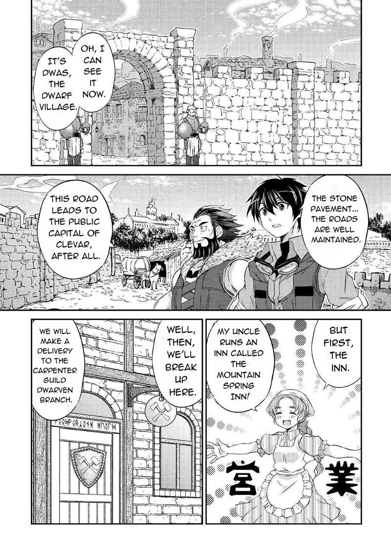 Ohitoyoshi Shokunin No Burari Isekai Tabi 3 14