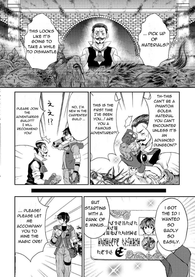 Ohitoyoshi Shokunin No Burari Isekai Tabi 3 17