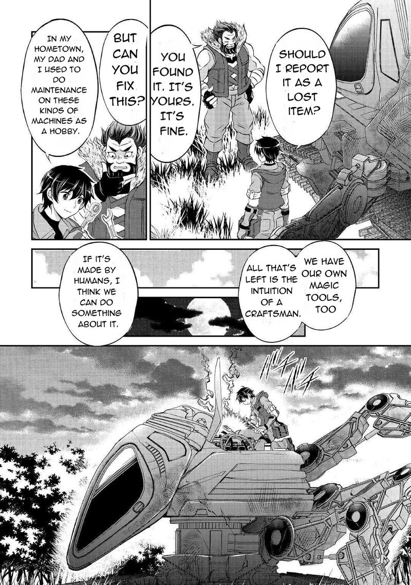 Ohitoyoshi Shokunin No Burari Isekai Tabi 3 4