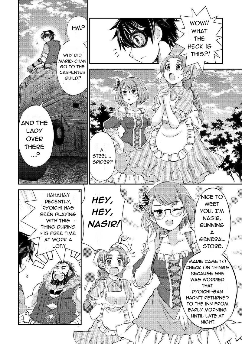 Ohitoyoshi Shokunin No Burari Isekai Tabi 3 5