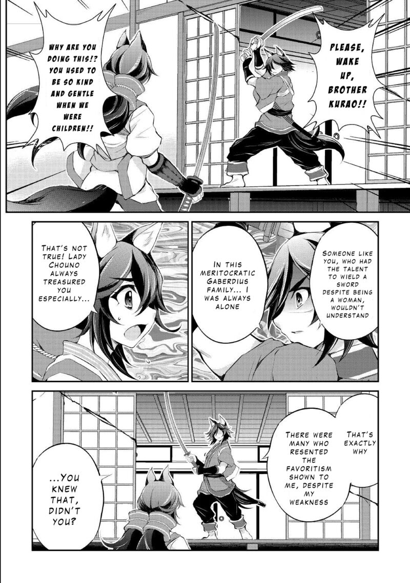 Ohitoyoshi Shokunin No Burari Isekai Tabi 30 10