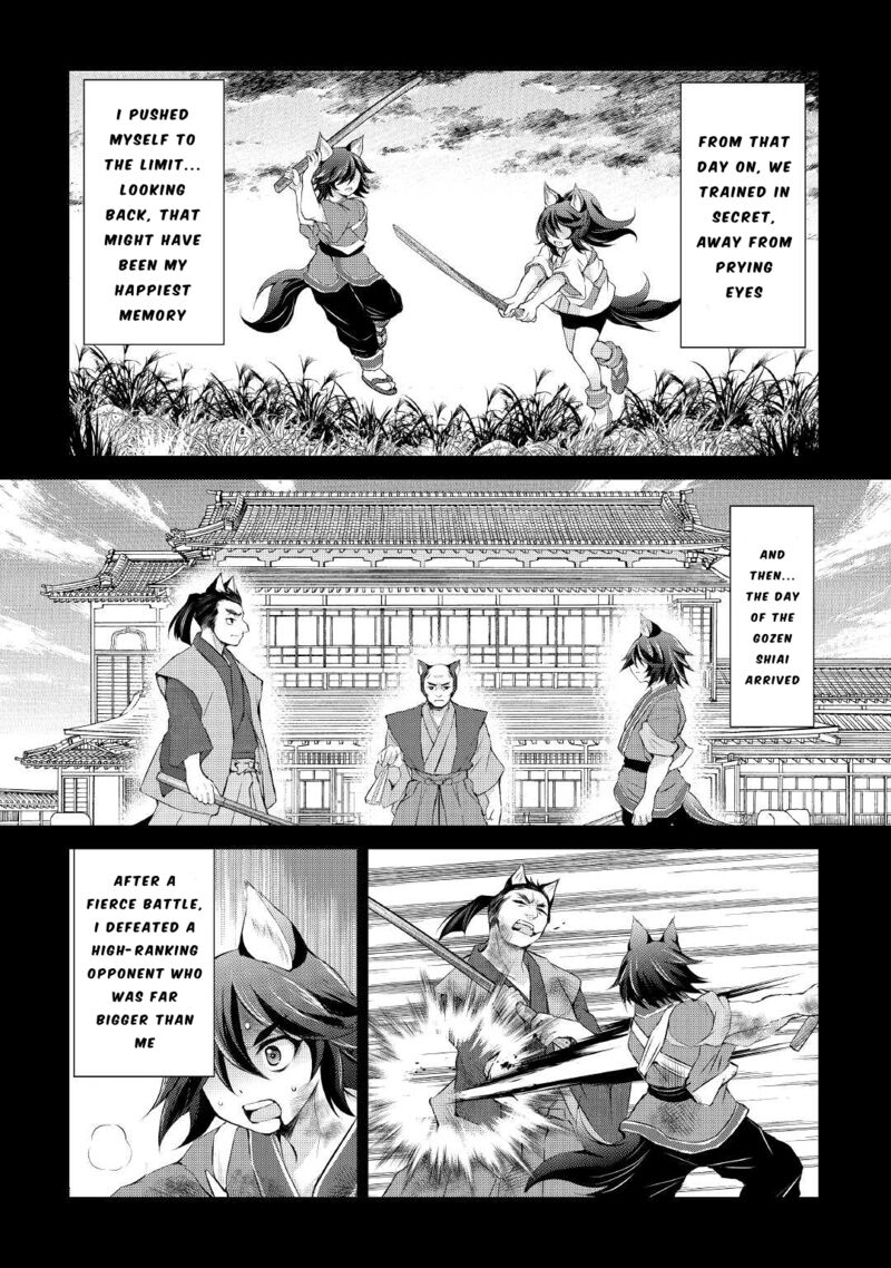 Ohitoyoshi Shokunin No Burari Isekai Tabi 30 12