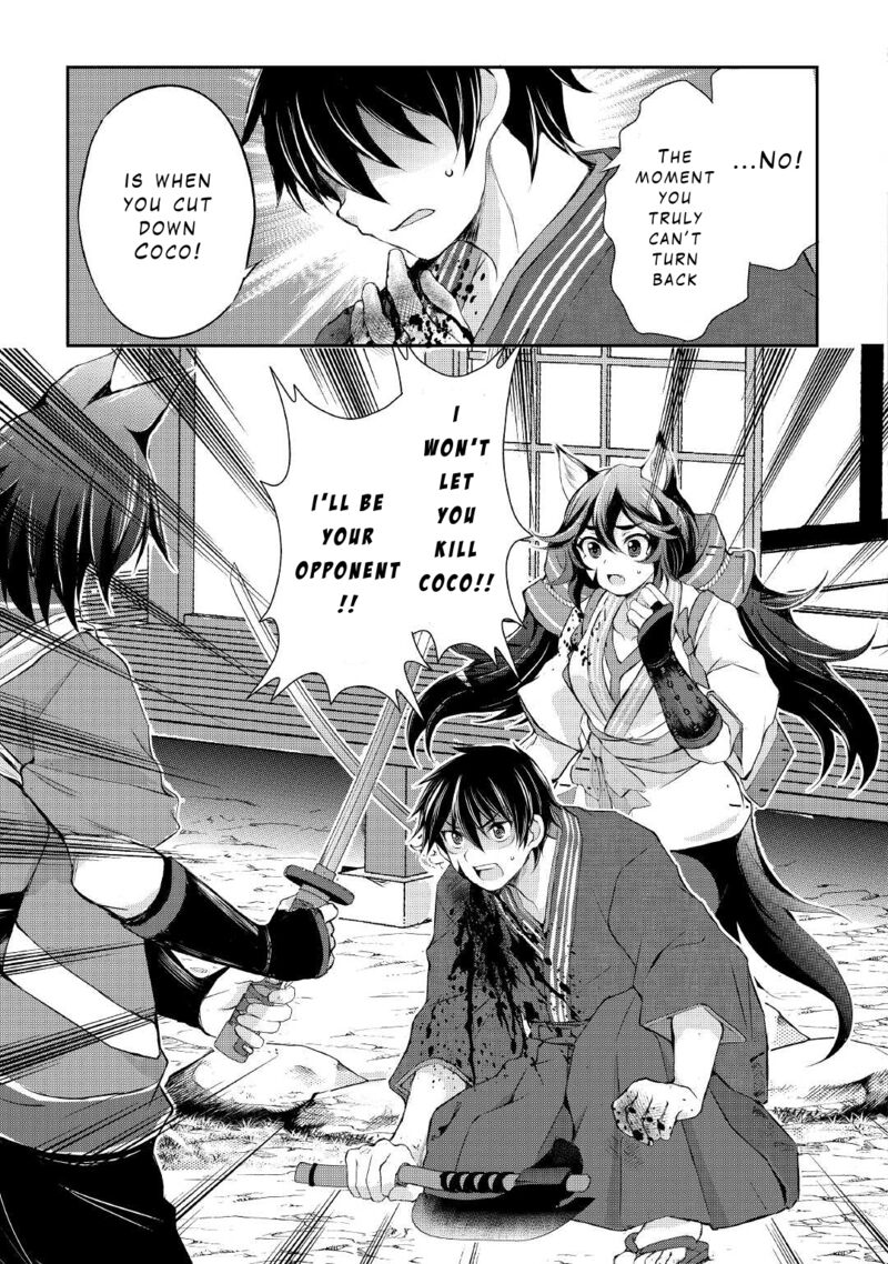 Ohitoyoshi Shokunin No Burari Isekai Tabi 30 19