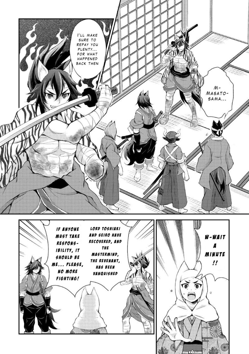Ohitoyoshi Shokunin No Burari Isekai Tabi 30 2