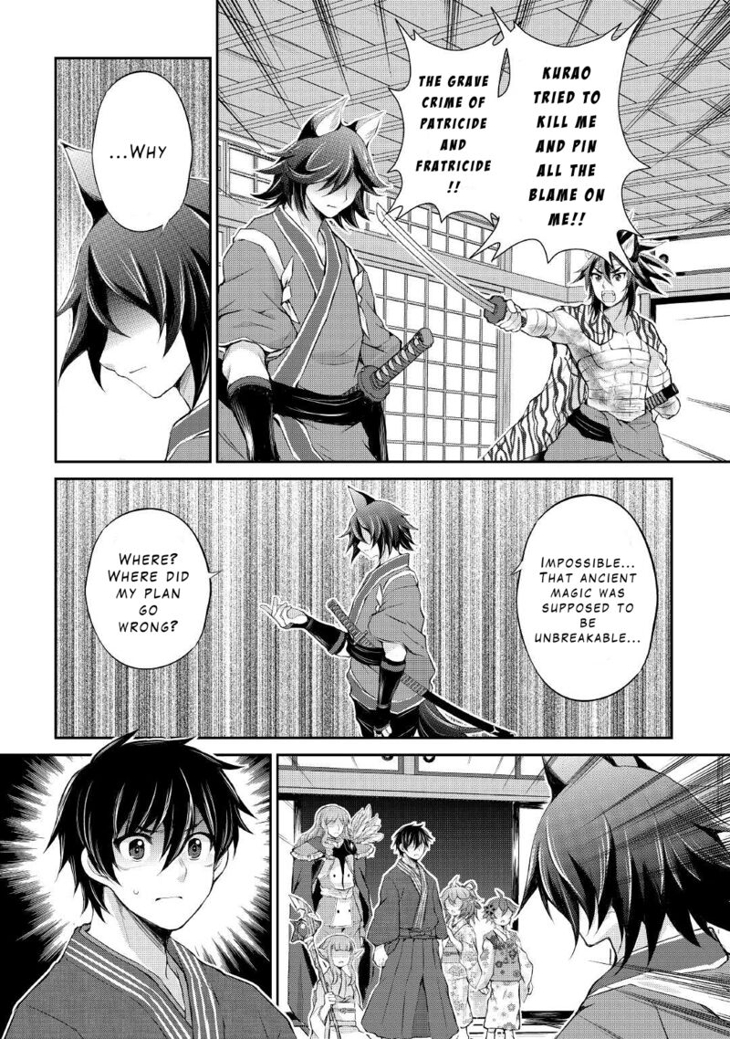 Ohitoyoshi Shokunin No Burari Isekai Tabi 30 4
