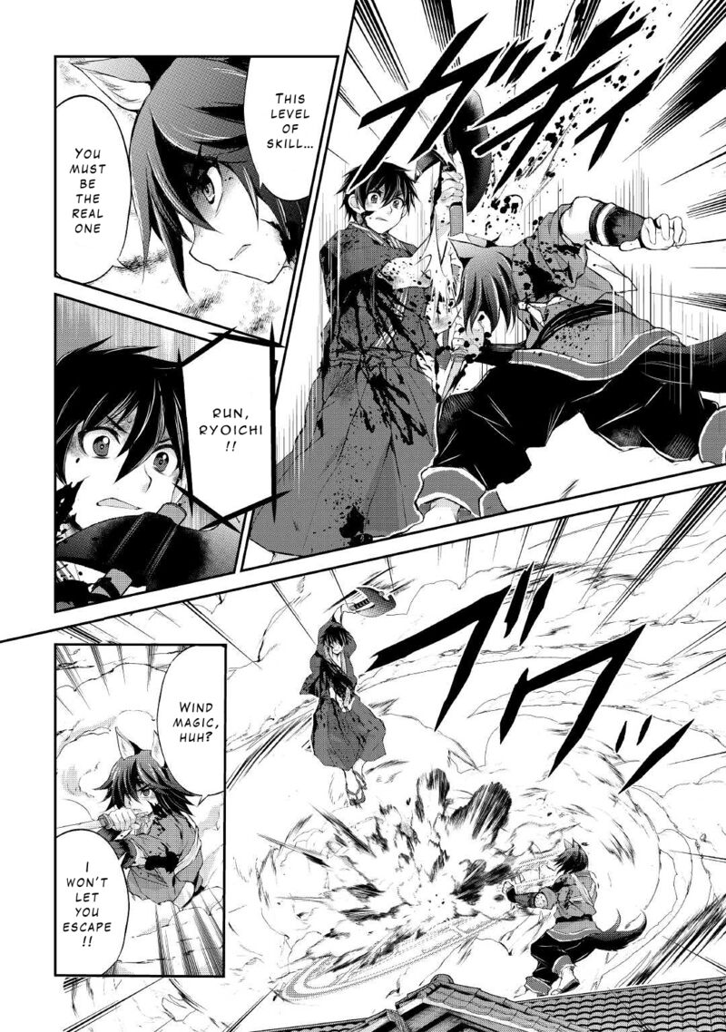 Ohitoyoshi Shokunin No Burari Isekai Tabi 31 12