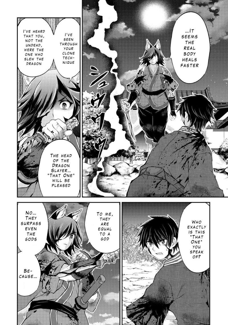 Ohitoyoshi Shokunin No Burari Isekai Tabi 31 14