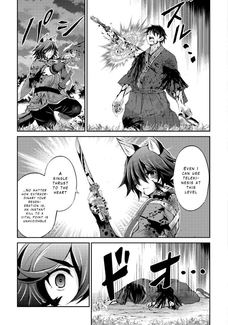 Ohitoyoshi Shokunin No Burari Isekai Tabi 31 19