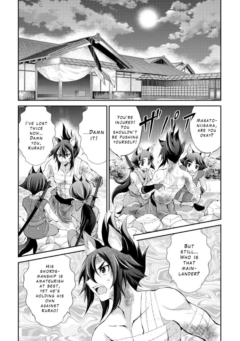 Ohitoyoshi Shokunin No Burari Isekai Tabi 31 2