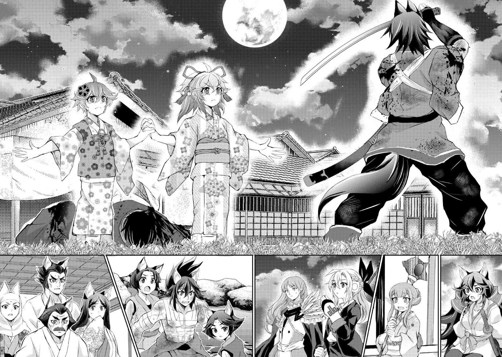 Ohitoyoshi Shokunin No Burari Isekai Tabi 31 22