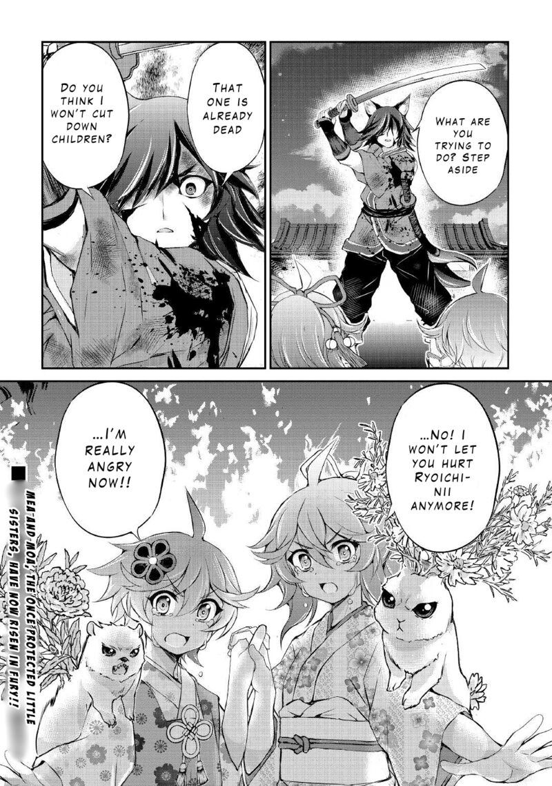 Ohitoyoshi Shokunin No Burari Isekai Tabi 31 23