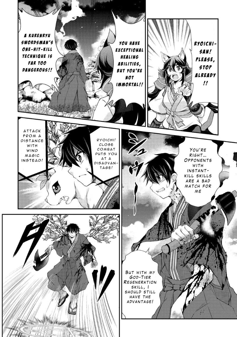 Ohitoyoshi Shokunin No Burari Isekai Tabi 31 4