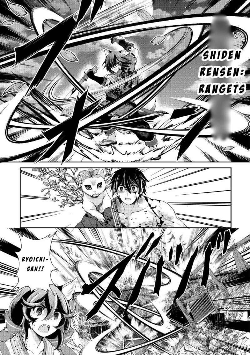 Ohitoyoshi Shokunin No Burari Isekai Tabi 32 15
