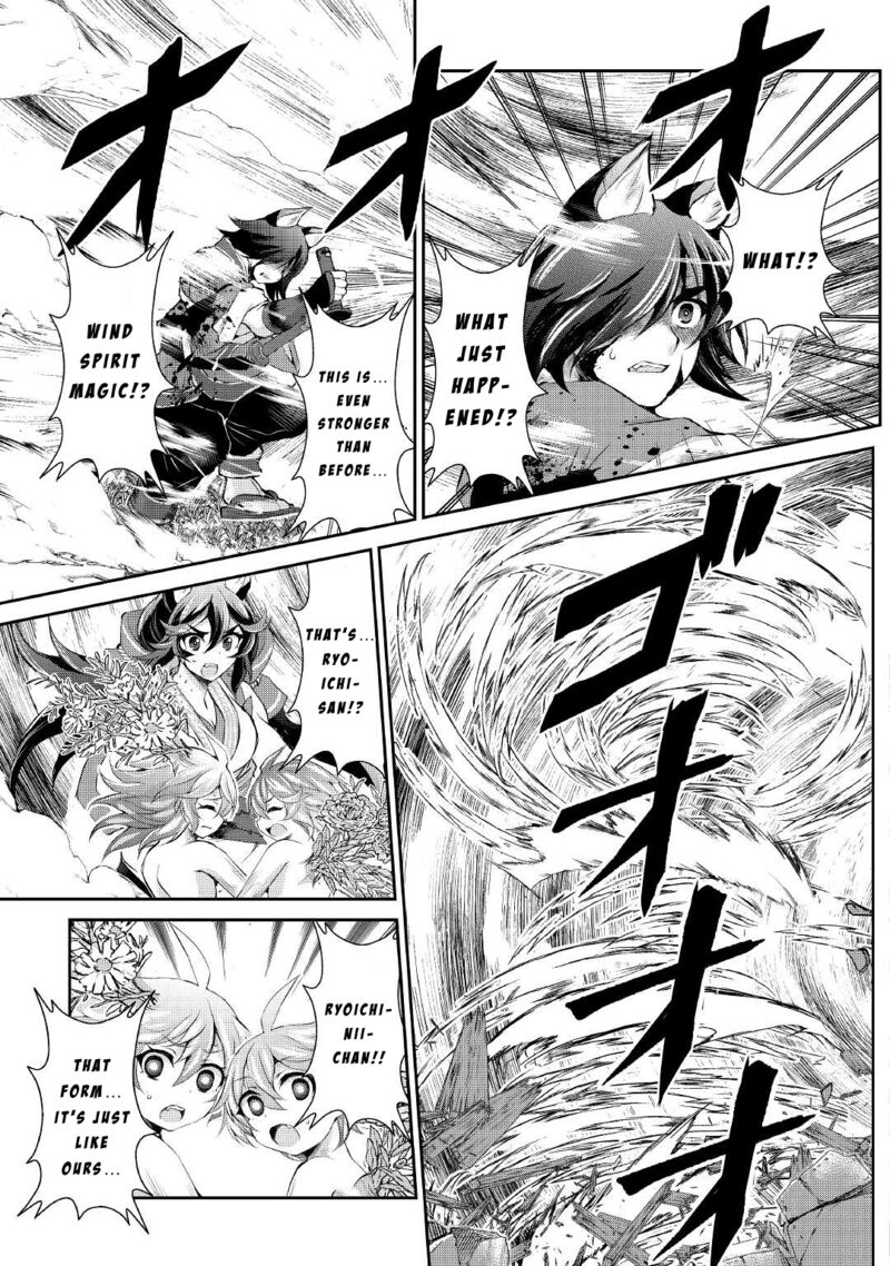 Ohitoyoshi Shokunin No Burari Isekai Tabi 32 17