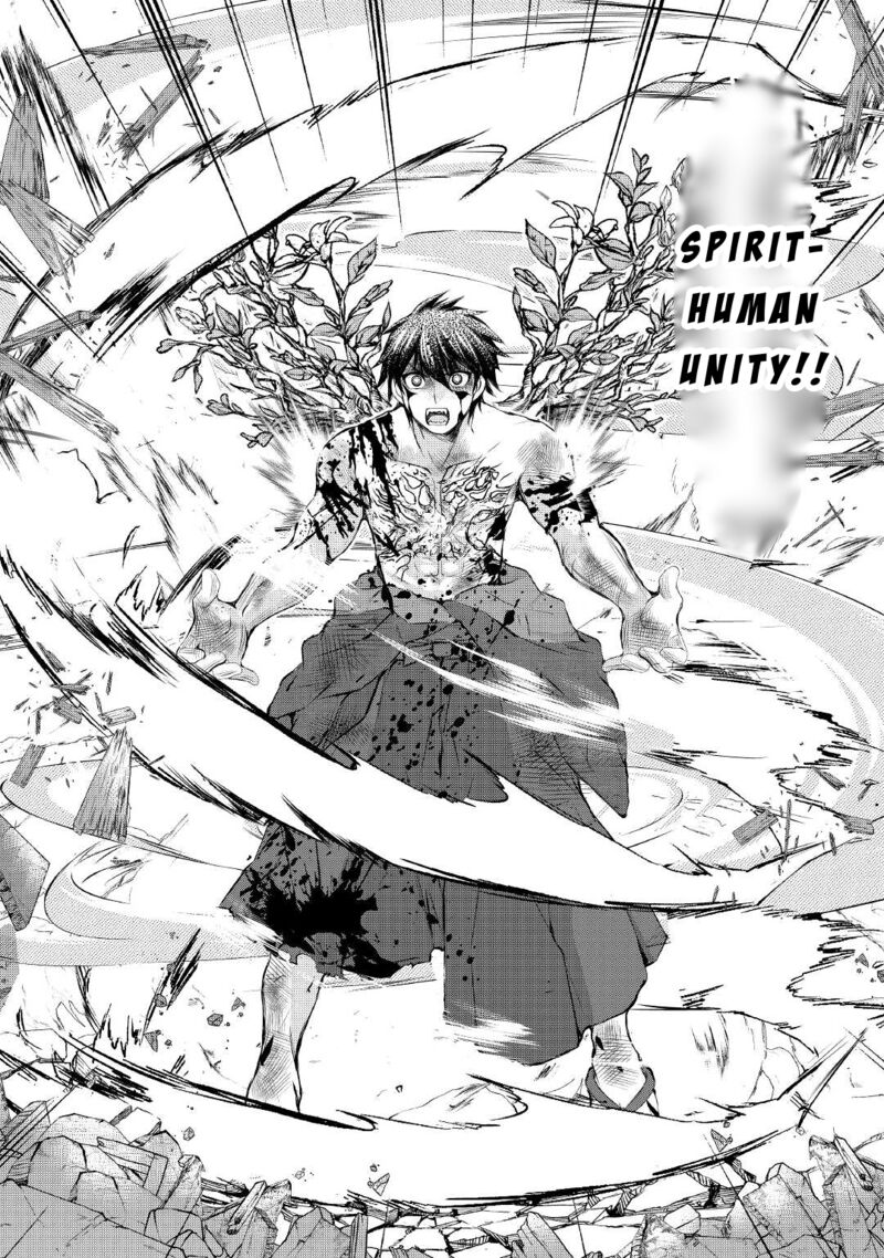 Ohitoyoshi Shokunin No Burari Isekai Tabi 32 18