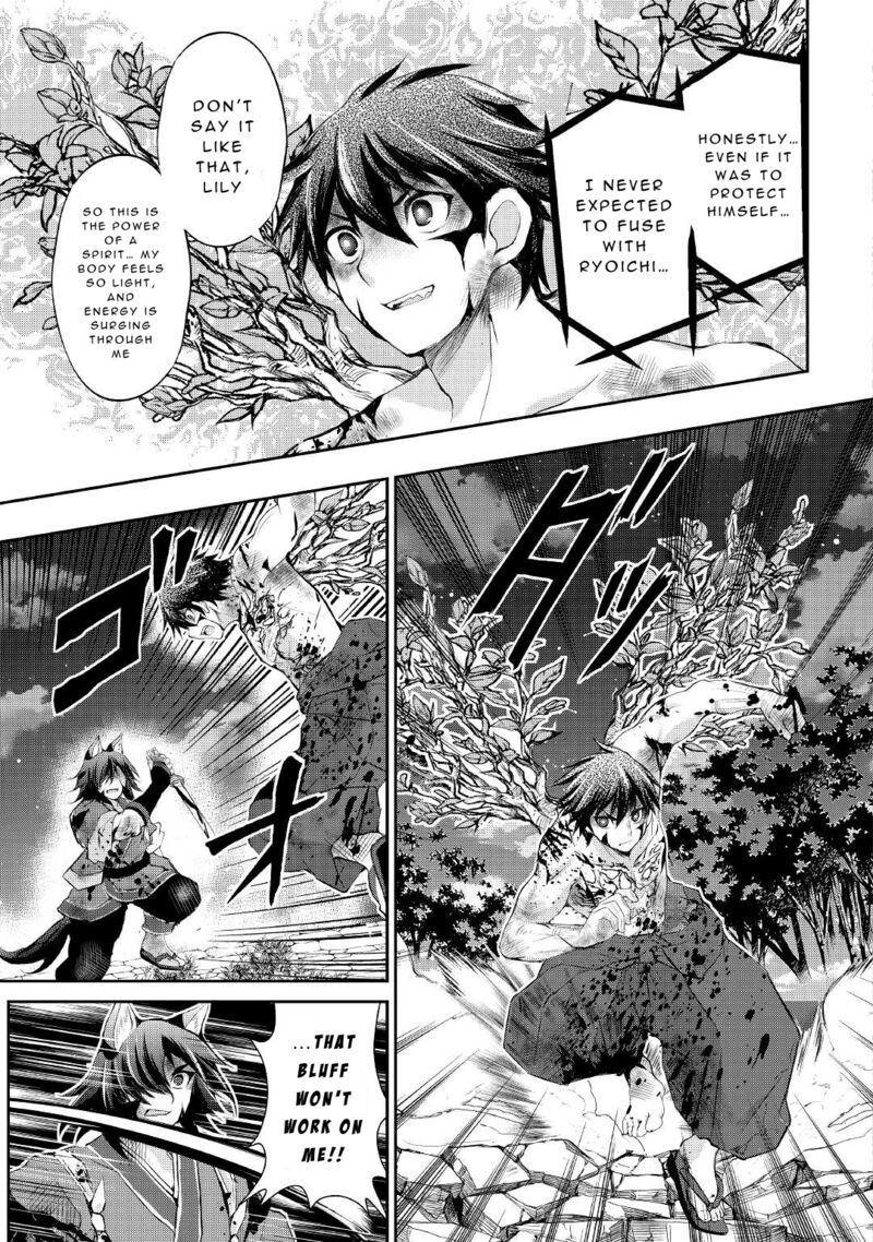 Ohitoyoshi Shokunin No Burari Isekai Tabi 32 19