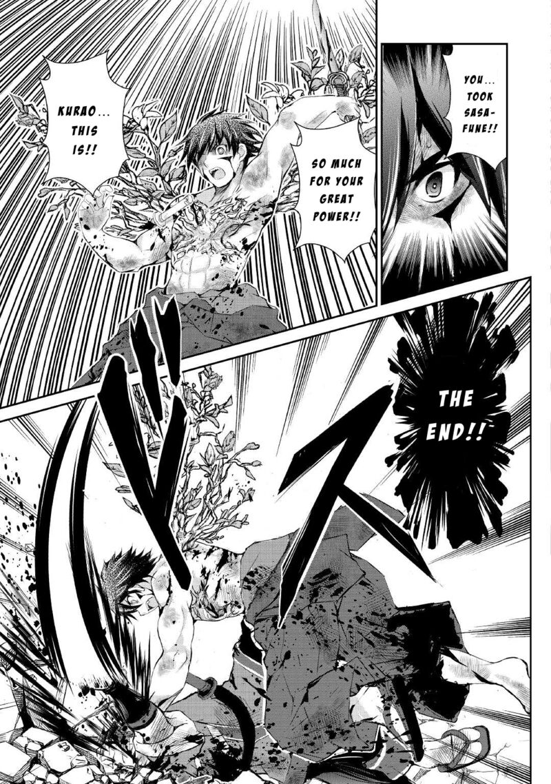 Ohitoyoshi Shokunin No Burari Isekai Tabi 32 21