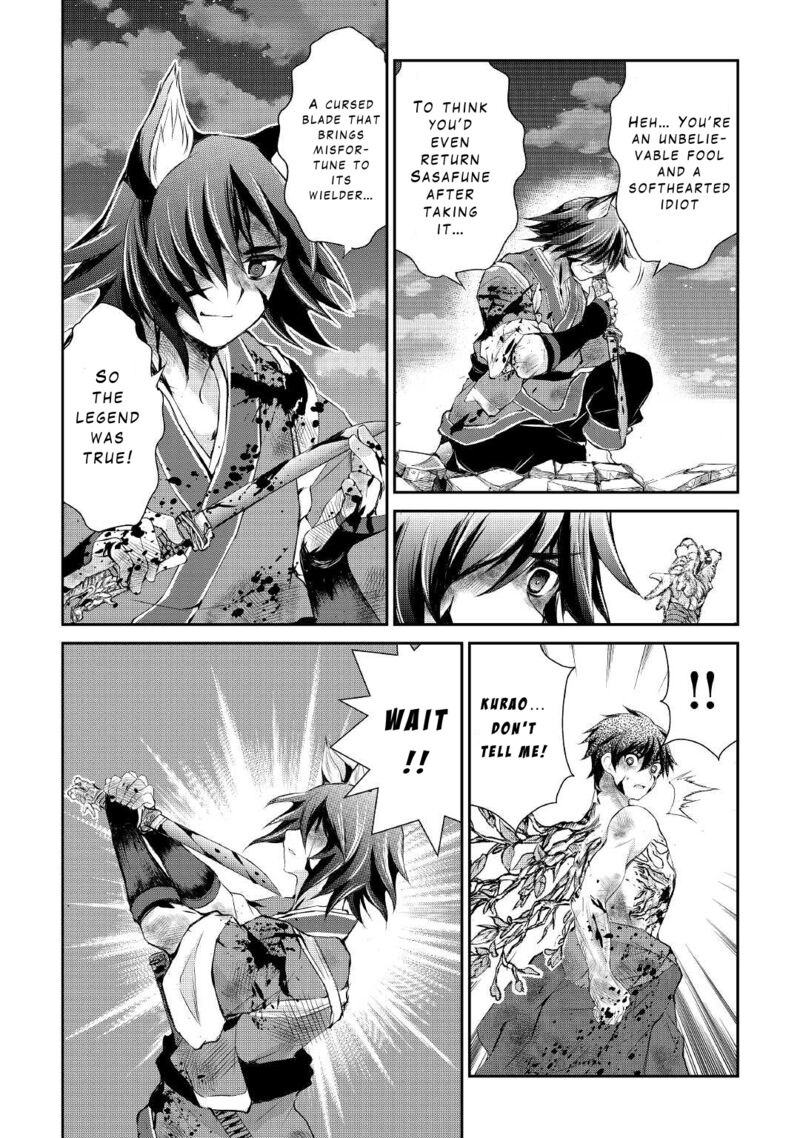 Ohitoyoshi Shokunin No Burari Isekai Tabi 32 24