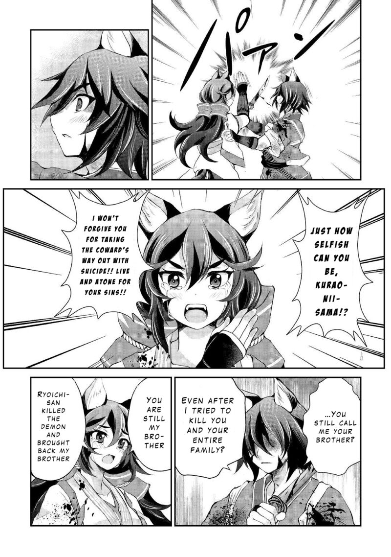 Ohitoyoshi Shokunin No Burari Isekai Tabi 32 25