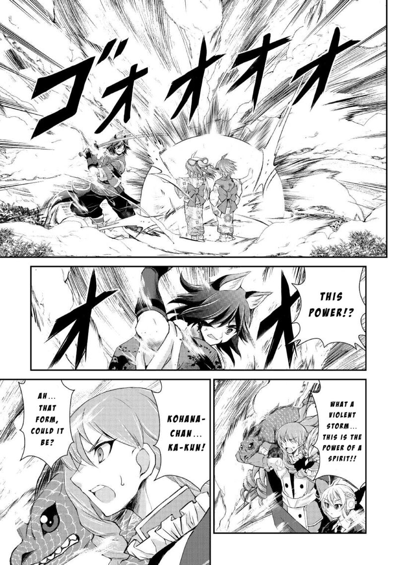 Ohitoyoshi Shokunin No Burari Isekai Tabi 32 3