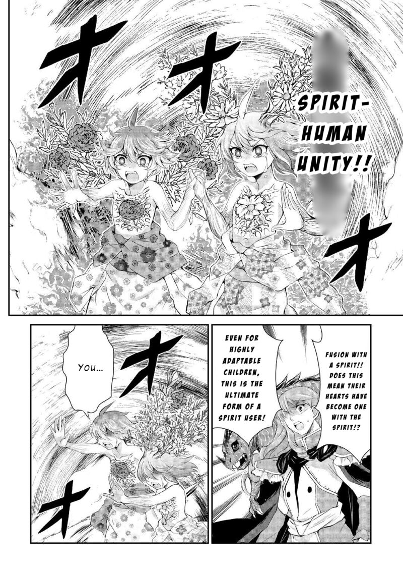 Ohitoyoshi Shokunin No Burari Isekai Tabi 32 4