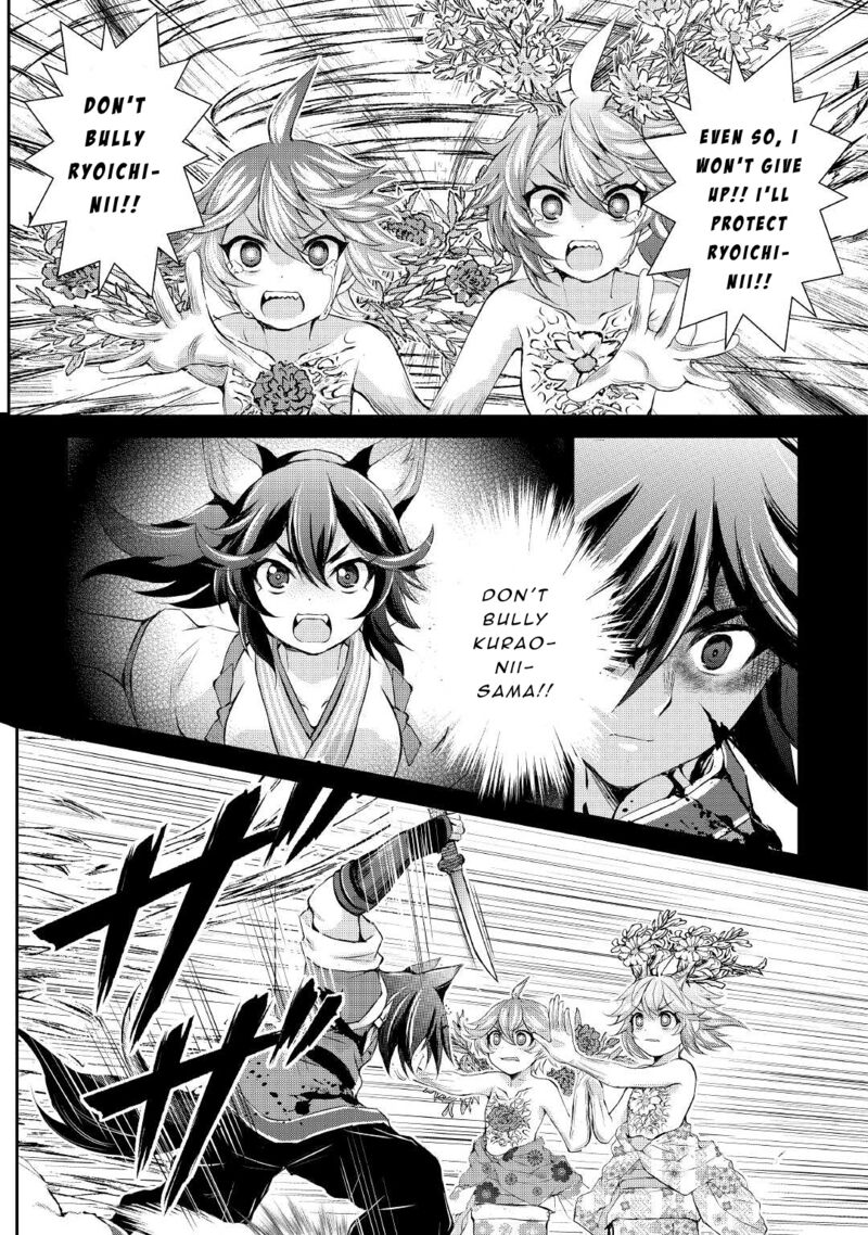 Ohitoyoshi Shokunin No Burari Isekai Tabi 32 7